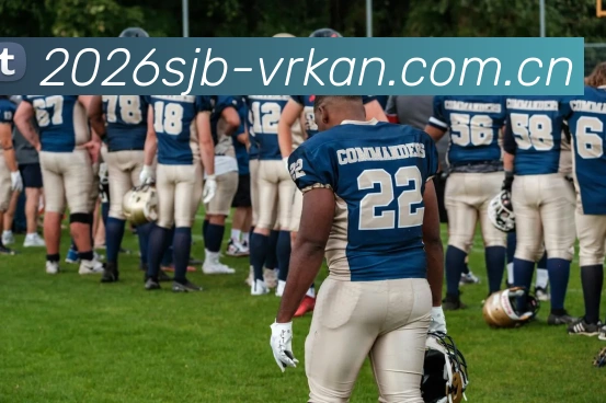 赛事专题整合